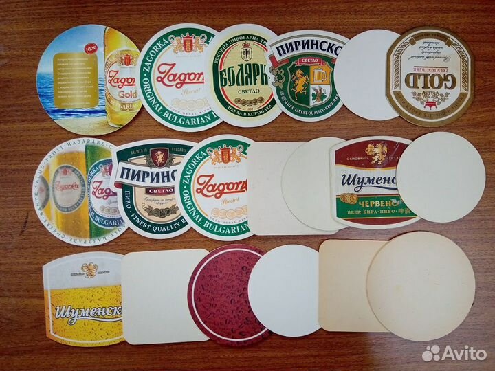 Бирдекели.Болгария