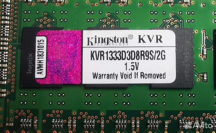 Оперативная память DDR3 Kingston 2Gb ECC