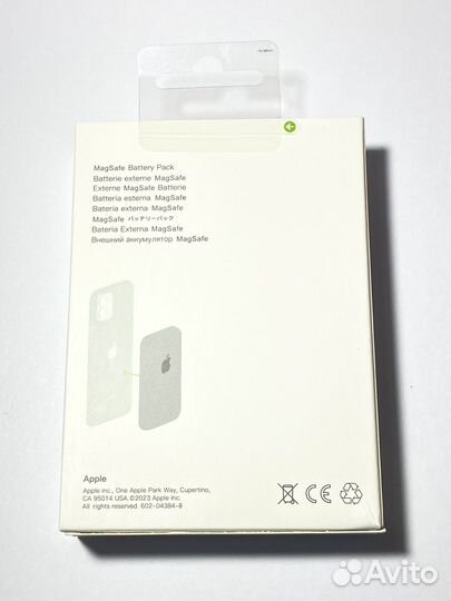 Magsafe battery pack