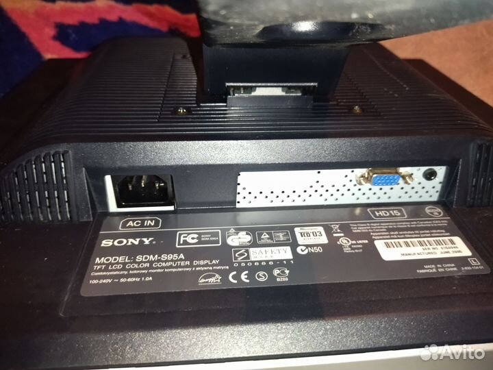 Монитор Sony