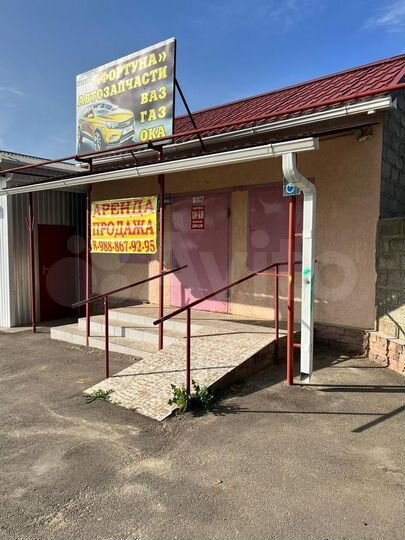 Земельный участок, торговое помещение, склад