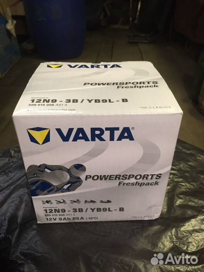 Аккумулятор для мототехники