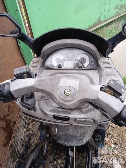 Максискутер