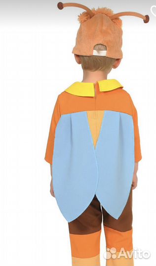 Карнавальный костюм Пчелёнок