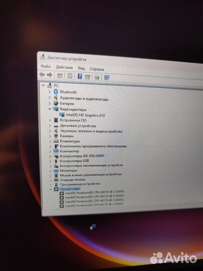 Ноутбук Asus VivoBook 15