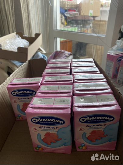 Детская смесь 0+