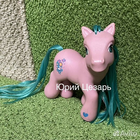 My Little Pony