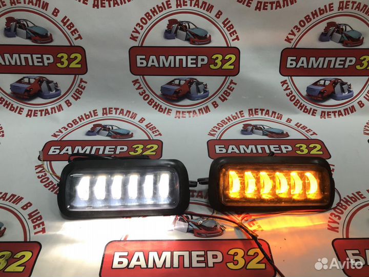 Подфарники Нива диодные