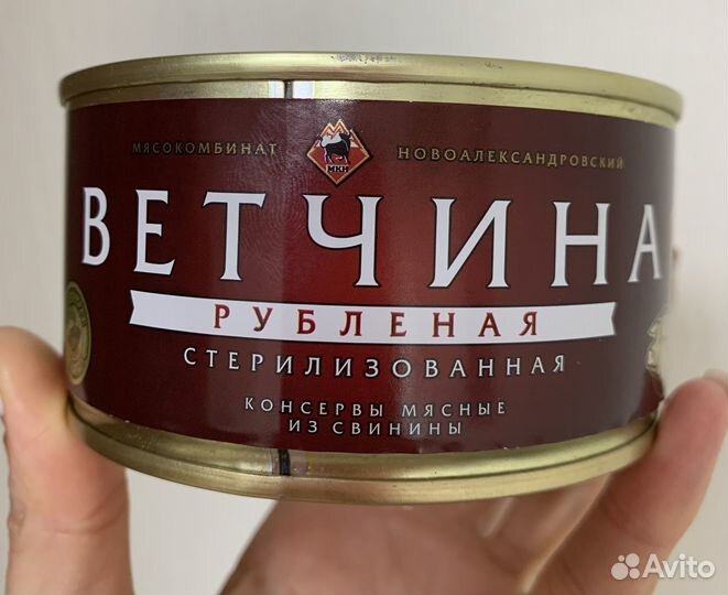 Консервы мясные