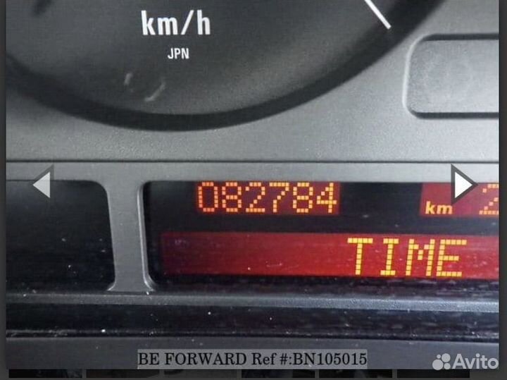 Раздаточная коробка (раздатка)bmw х5 е53 m54 b30