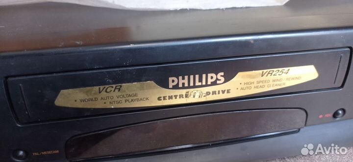 Видеомагнитофон