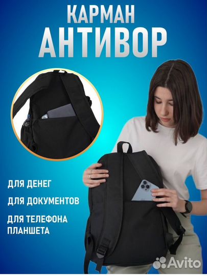 Рюкзак новый