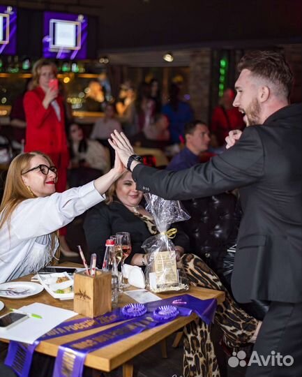 Ведущий. Диджей (в паре)