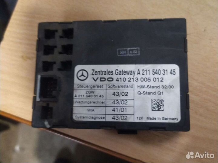 Блок управления ZGW (центральный шлюз) Mercedes е2
