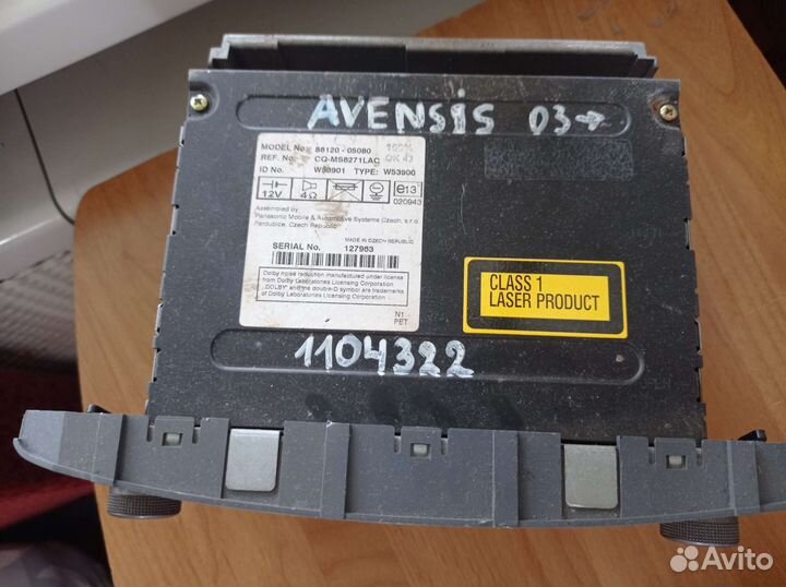 Штатная магнитола на toyota avensis