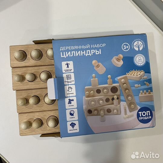 Деревянные цилиндры Монтессори + книги