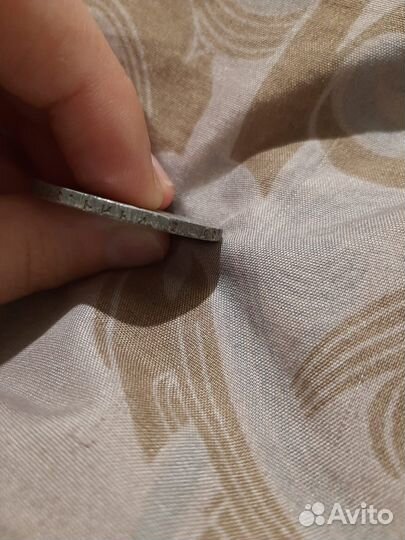 Монеты СССР