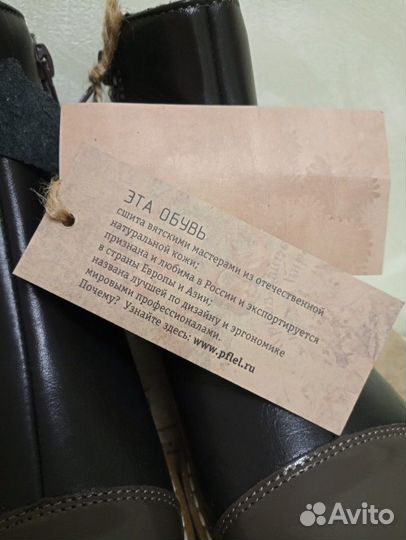 Новые босоножки и сапоги Котофей, ботинки Лель 33