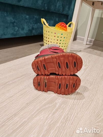 Ботинки детские деми 14,5см