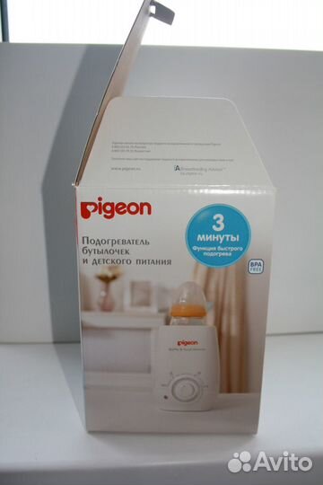 Нагреватель для бутылочки