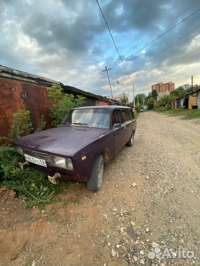 Обмен на ваз 2104