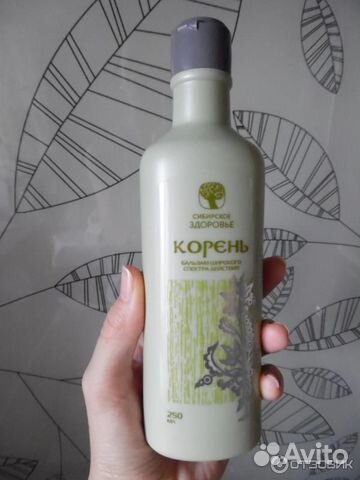 Корень бальзам. Сибирское здоровье