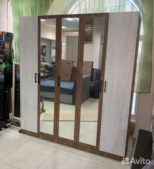 Шкаф для одежды