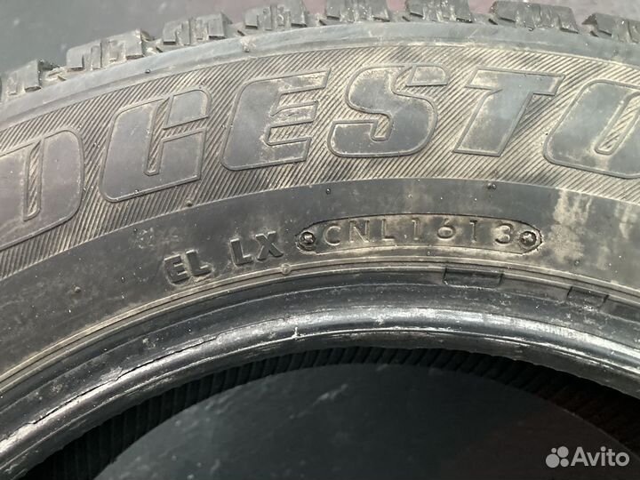 Bridgestone Ice Cruiser 7000 185/65 R15 88T