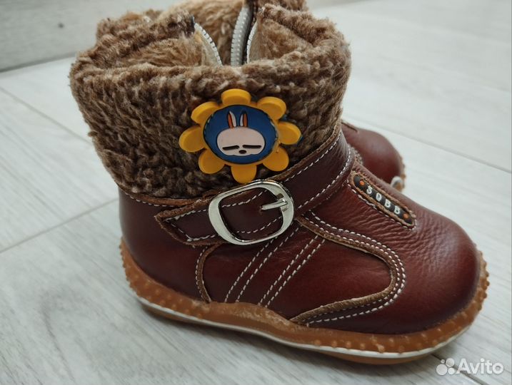 Сапожки детские