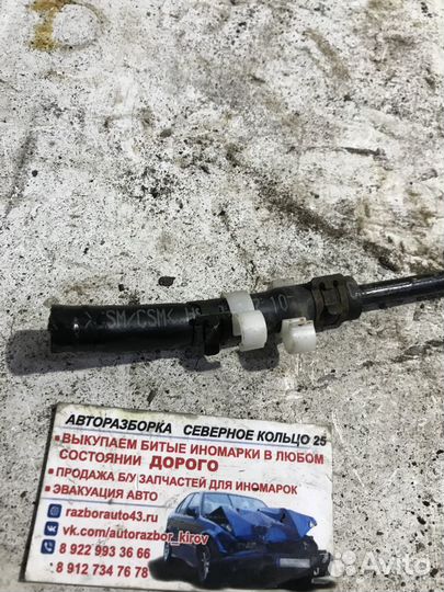 Трука гур (обратка) Шкода Фабия 2 Skoda Fabia 2