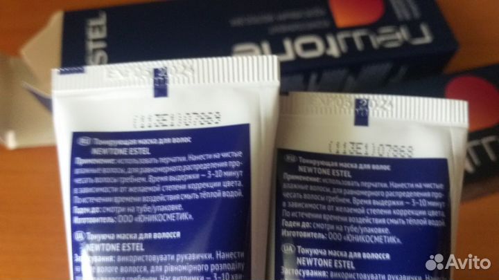 Продам маску для тонирования волос newtone 7/56