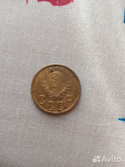 Монеты СССР