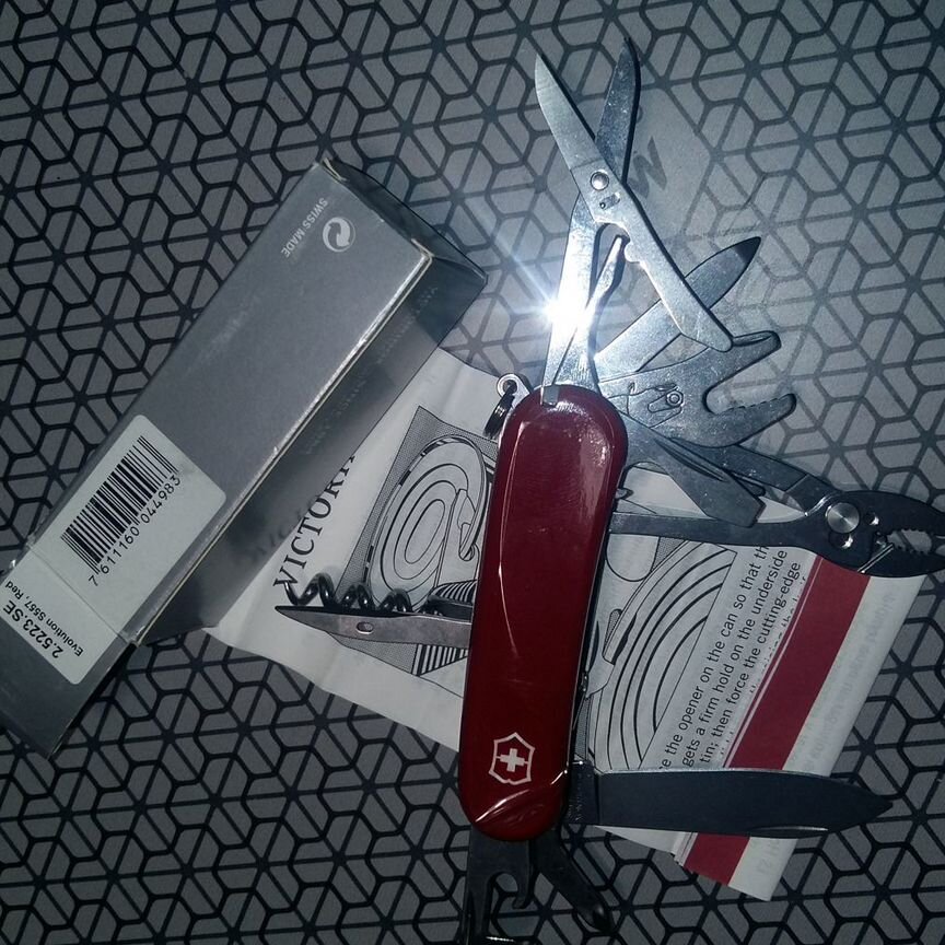 evolution - Авито | Объявления во всех регионах: купить вещь