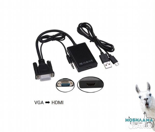 Видеопереходники и адаптеры всех типов