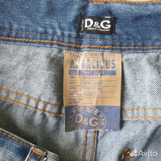 Джинсовые шорты