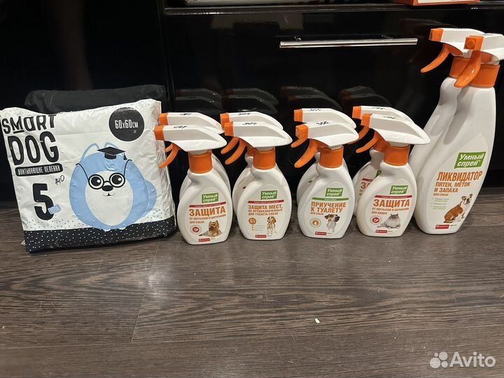 Товары для животных