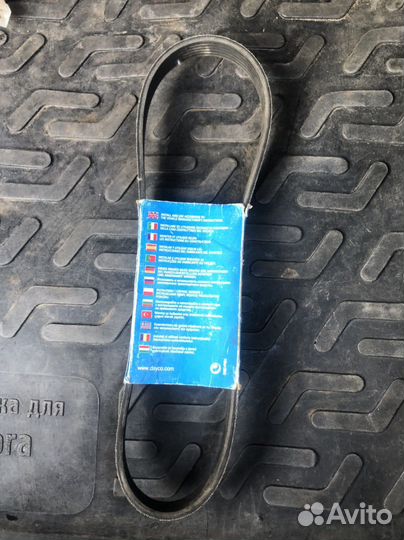 Ремень генератора