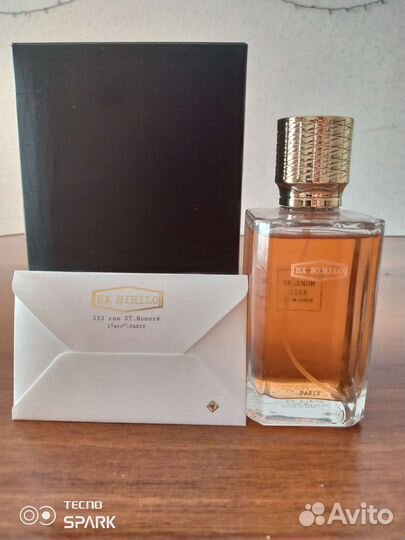 Духи женские