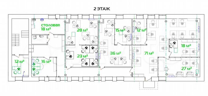 347 м² современный офис рядом с ТЦ Аура