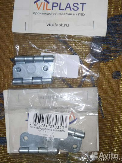 Петли накладные