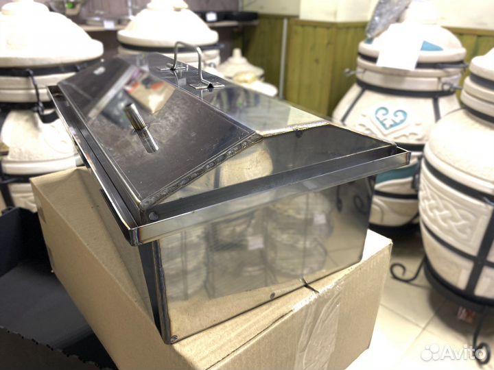 Коптильня нержавейка 1.5мм с гидрозатвором