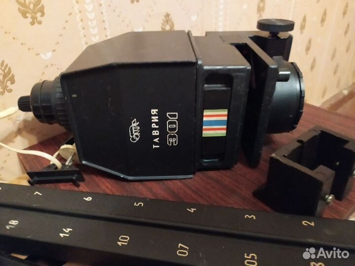 Фотоувеличитель СССР Таврия 301