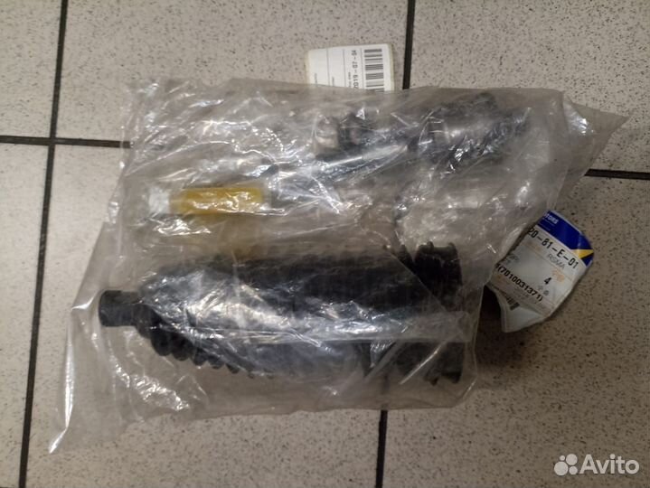 Тяга рулевая L70