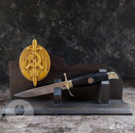 Финка нквд в наличии в Перми