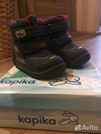Ботинки для мальчика зима kapika