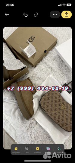 Посредник байер в США Карго Ростов- на -Дону