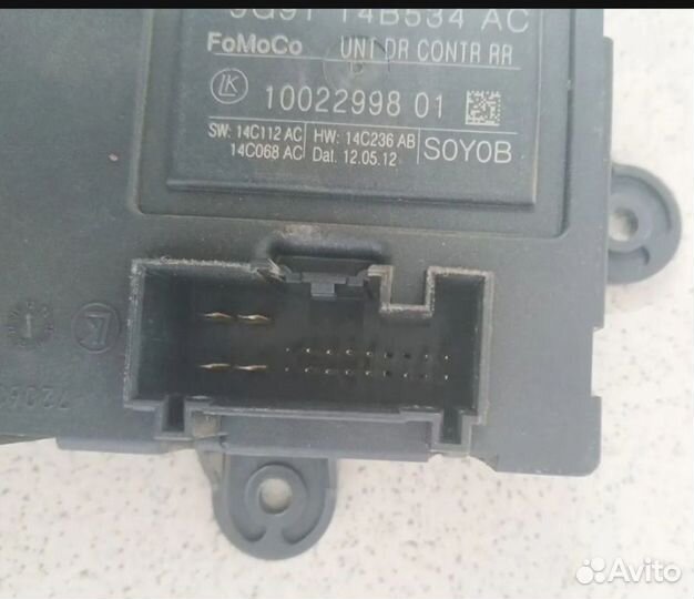 Блок управления задней двери R/L Форд мондео lV