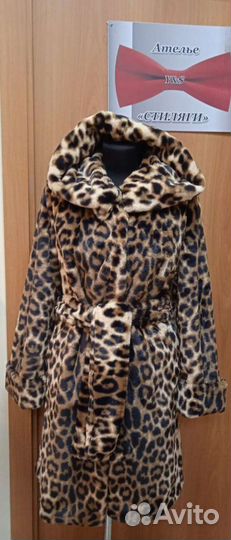 Ремонт шуб и кожаных изделий