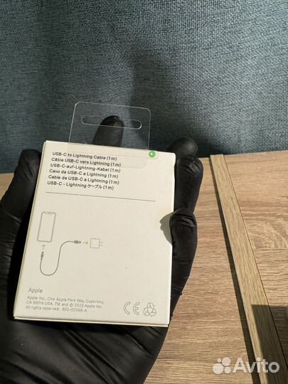 Кабель type c - lightning