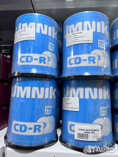 Чистые диски, болванки CD-R